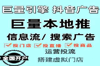 搜索引擎营销（SEM）的创意与执行——以多个行业成功案例为教学